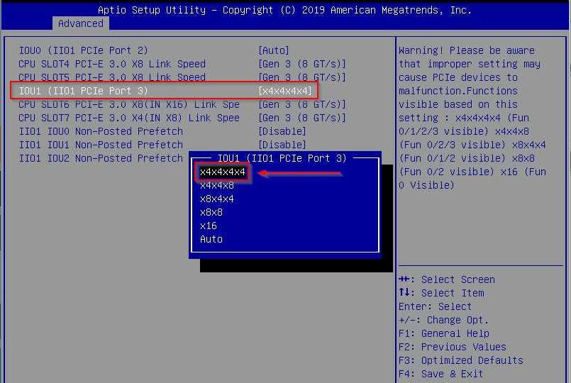 Переходник Raid card 4xNVMe – PCIe 3.0