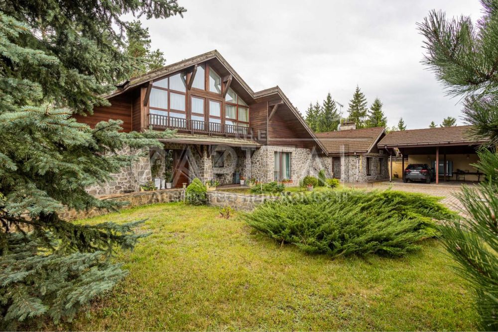 Срочно‼️Продажа дома Березовка,бассейн! Сауна! чан!