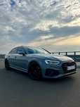 Audi S4 AUDI S4 3.0 TFSI Quattro Tiptronic