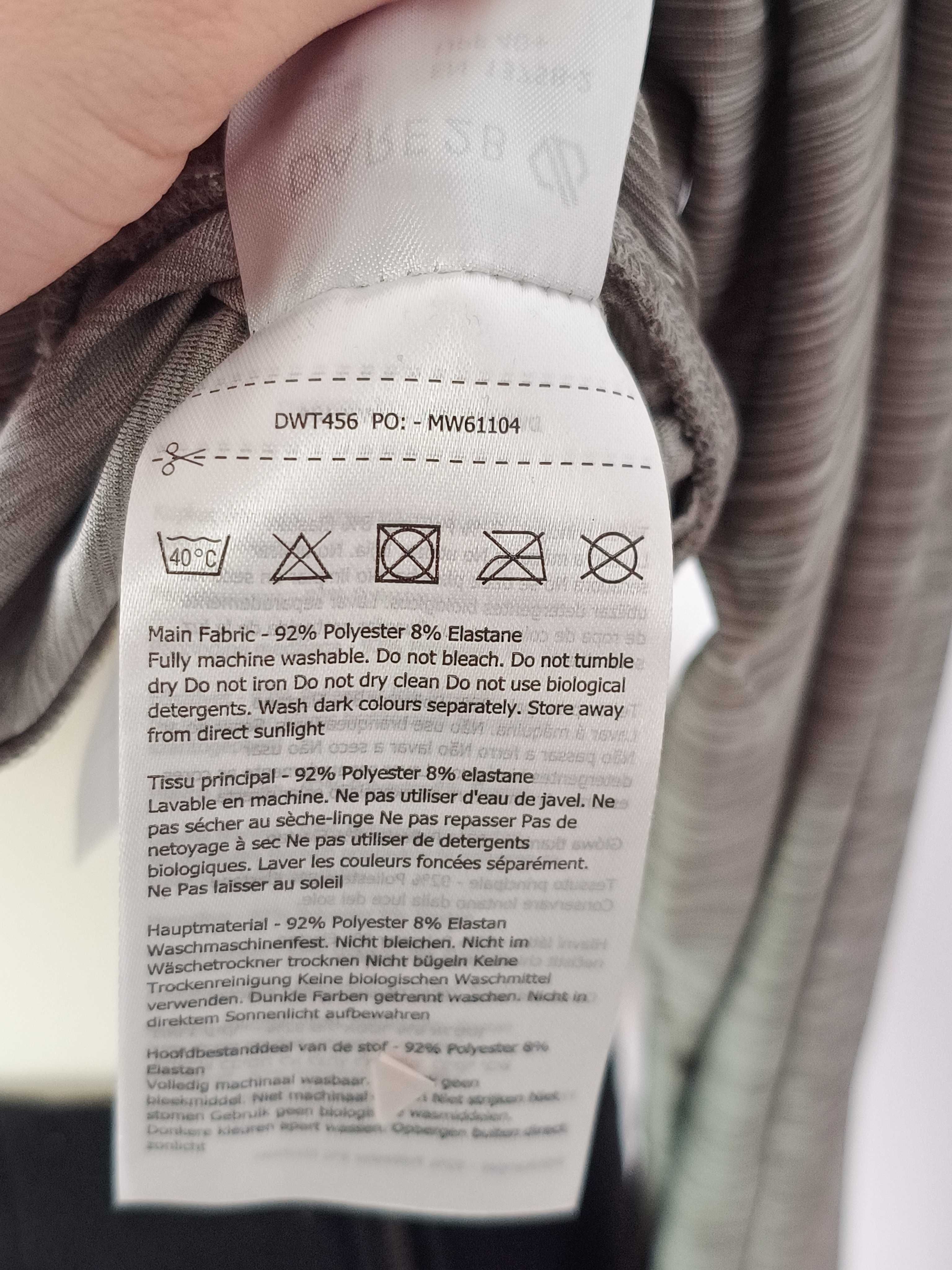 Nowa szara bluza z kapturem szybkoschnąca sportowa damska Dare2B 34 XS