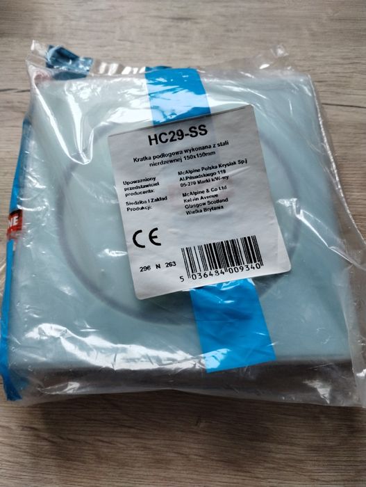 Kratka podłogowa że stali nierdzewnej 150x15mm HC29-SS