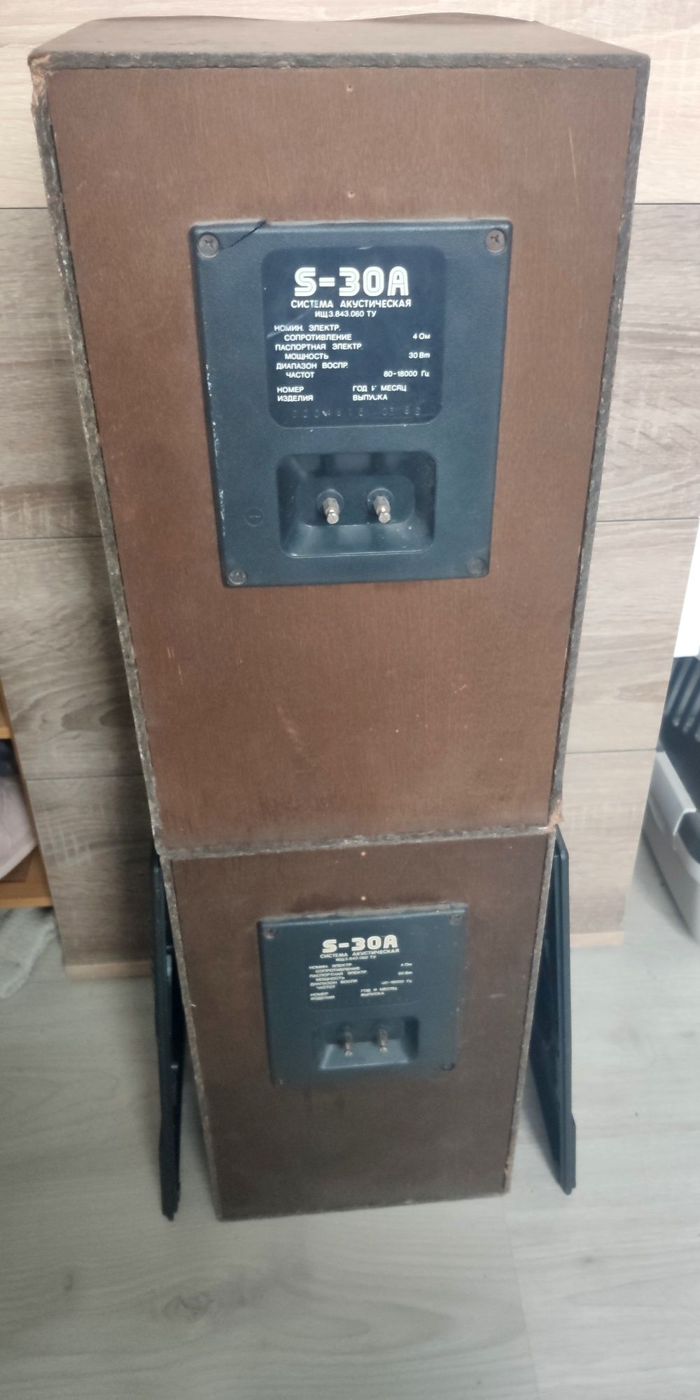 Динамики ВЧ,НЧ,Корпус Радиотехника S30а и S30