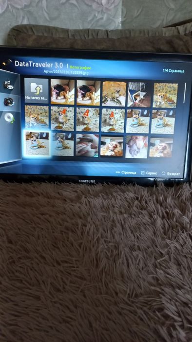 Продам телевізор