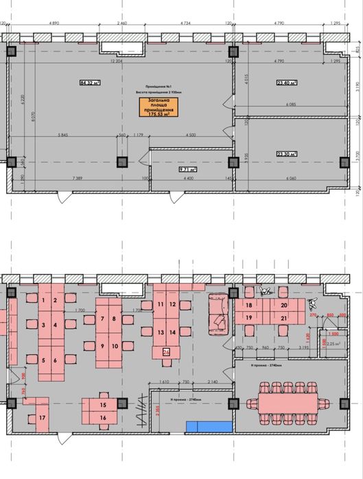 Офіс 150м2 Бізнес Центр Комфорт Сіті