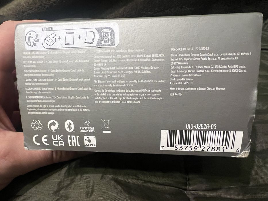 Garmin Instinct 2, Camo Edition, Graphite Camo, GPS смарт-годинник