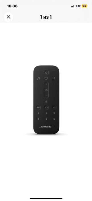 Два пульта bose. Soundbar 500/700, bose smart 900