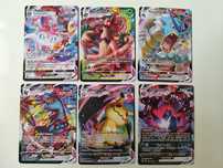 Pokemon: cartas V MAX