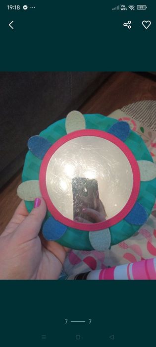 Mata edukacyjna dla dziecka.