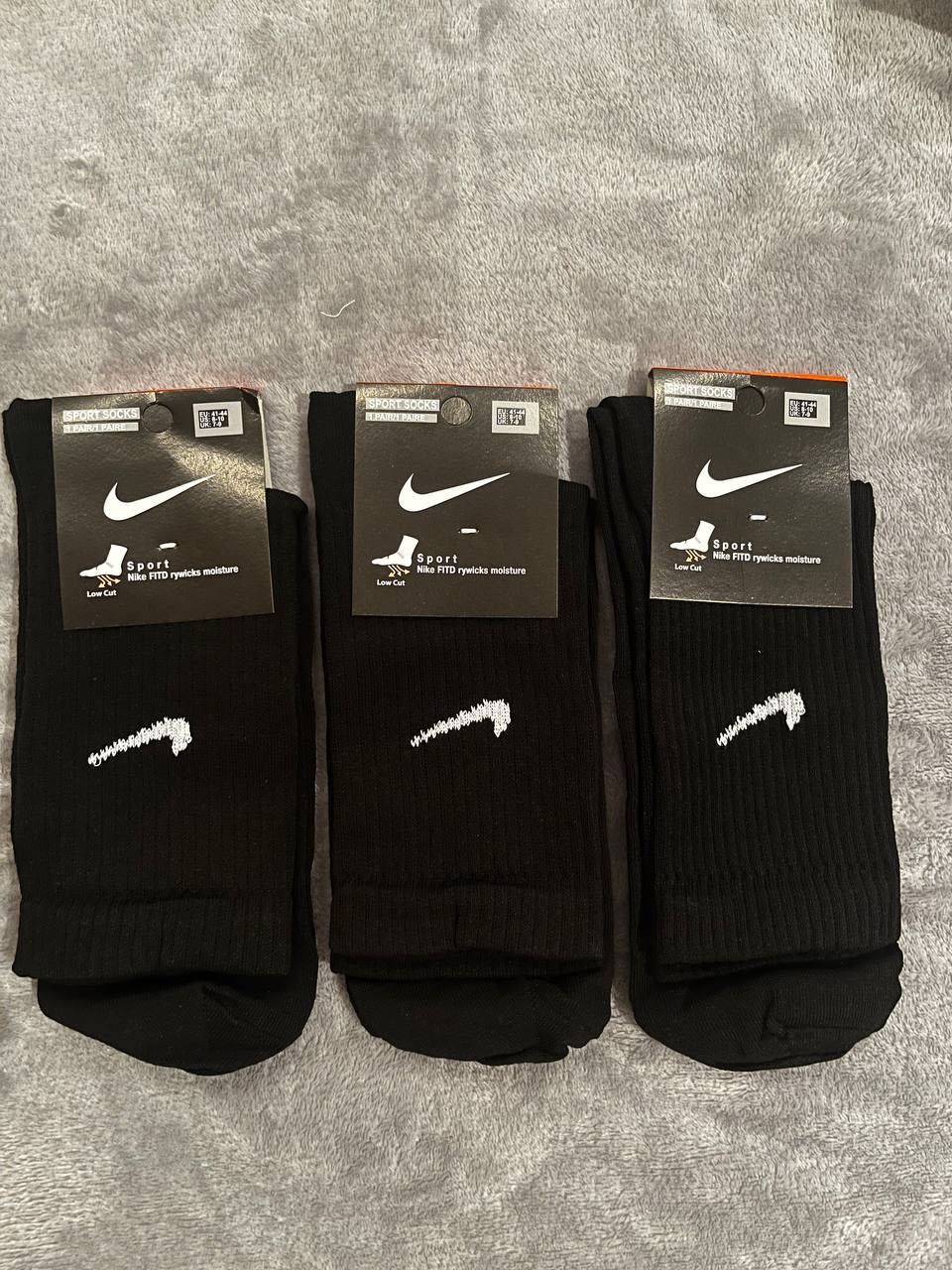 Чоловічі носки Adidas/Nike