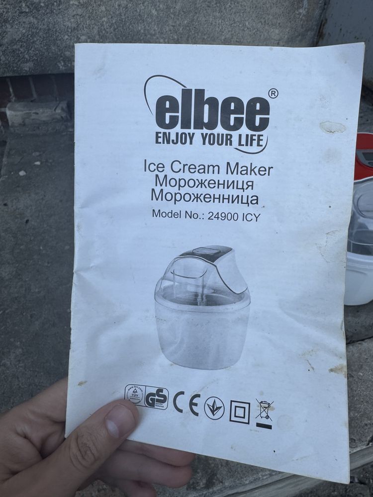 Морожениця Elbee 24900 ICY