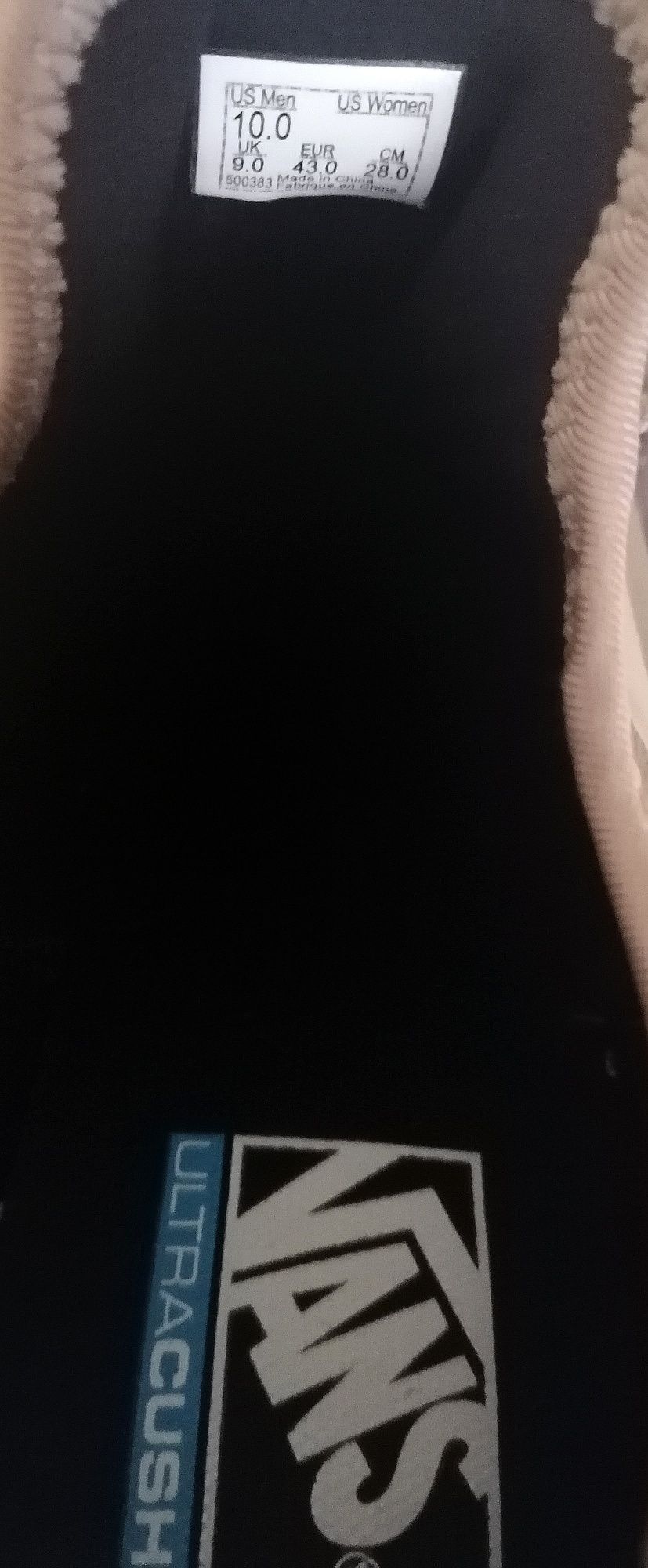 VANS ultrarange 43 (usados 1 vez)