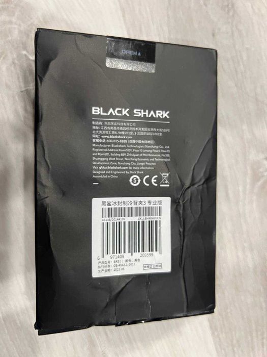 Black Shark FunCooler 3 Pro Ігровий кулер  для телефона