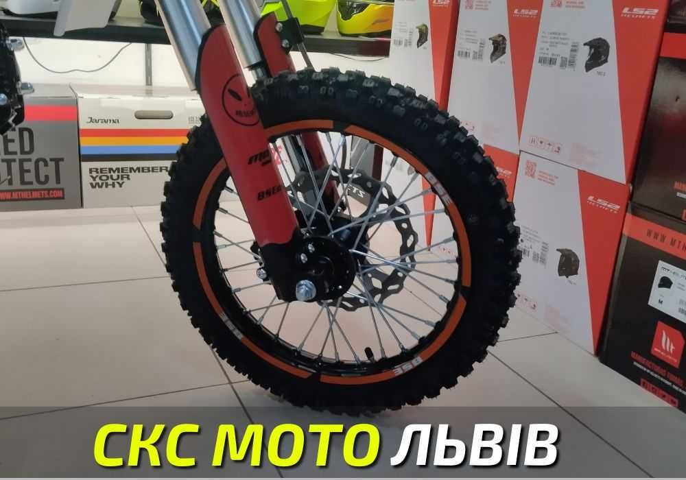 Піт байк BSE PH09D Офіційний дилер! Гарантія! Кредитування!