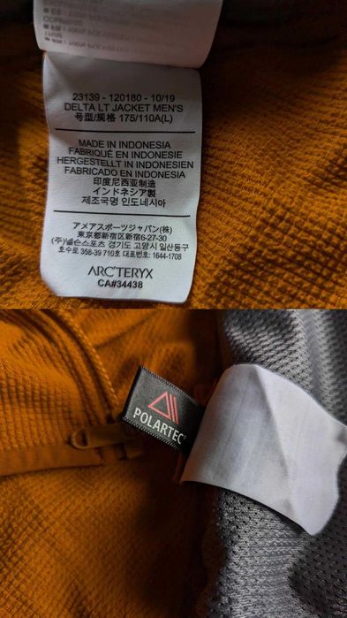 Оригінал фліс кофта Arc'teryx Delta LT