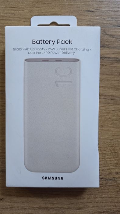 Sprzedam powerbank Samsung