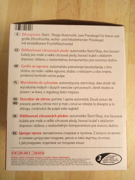 automatyczna wyciskarka do cytrusów, sokownik