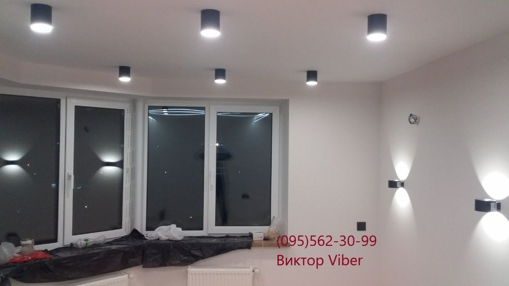 Елекрик всі роботи Позняки, Харківський, Березняки, Лівобережна. ПРАЙС