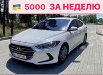 Авто аренда 5000грн за нед, ВЫКУП машины На год 265$