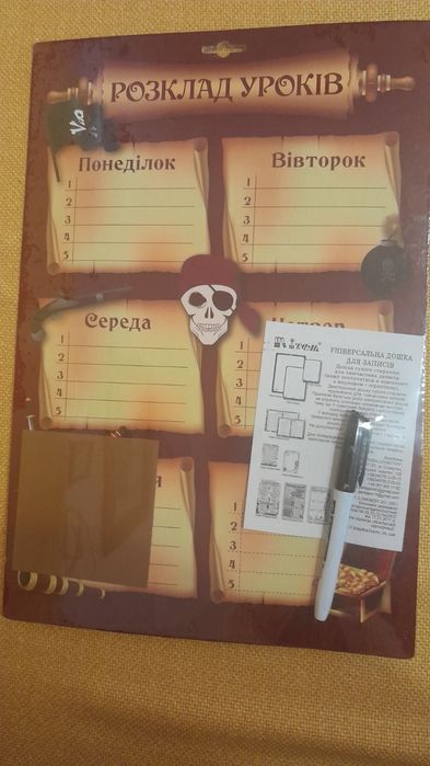 Дошка для записів А3 маркер