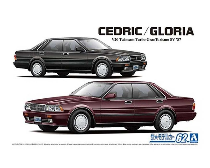 Aoshima 06110 Nissan Y31 Cedric/Gloria V20 Twincam Turbo GranT  1/24