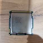 Intel xeon procesor