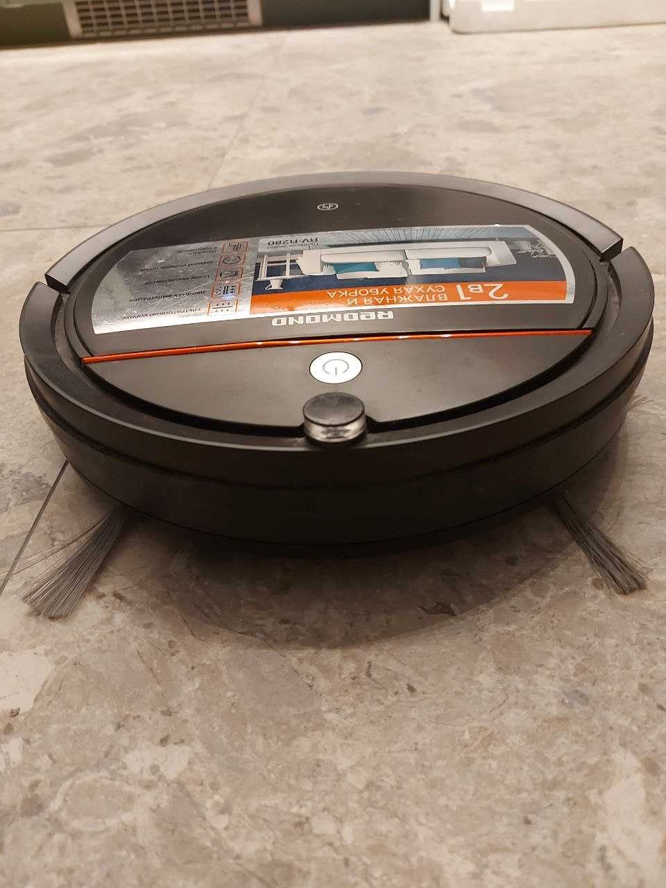 Robot sprzątający automatyczny Redmond RV-R280