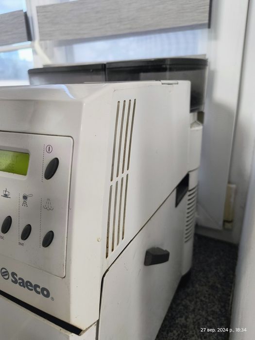 Кавова машина Saeco royal digital