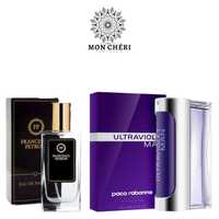 Francuskie perfumy męskie Nr 289 35ml inspirowane Paco Ultraviolet Man