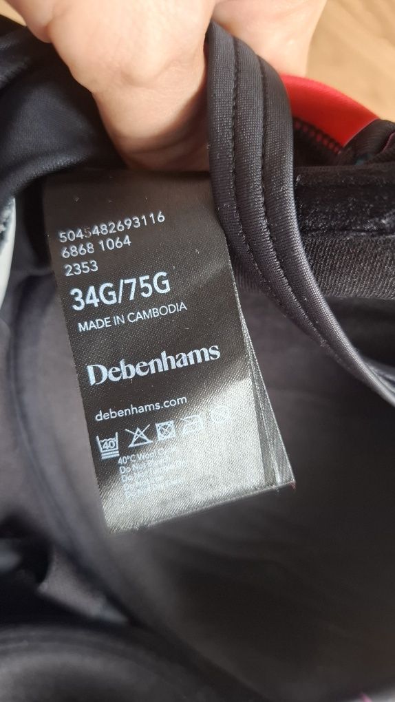 Debenhams twarzowy świetny strój kąpielowy  75G