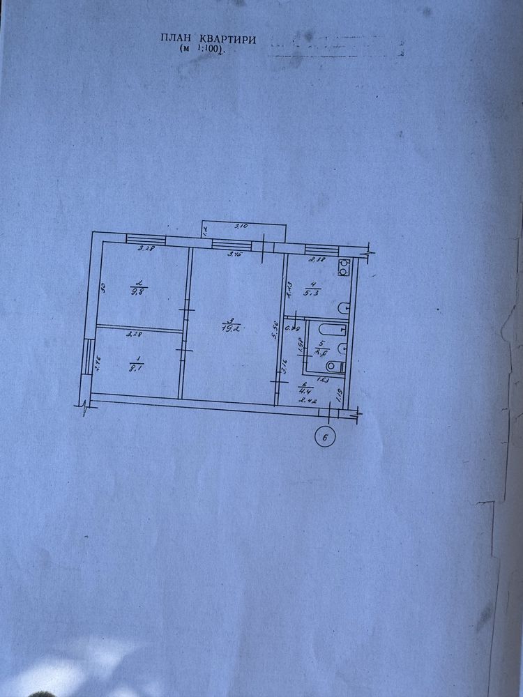 Продаж 3 кім. На 2 поверсі