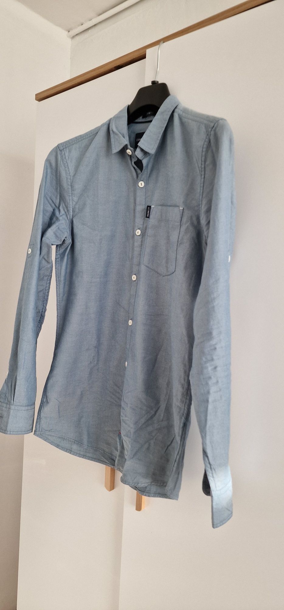 Koszula męska CROPP S slim fit