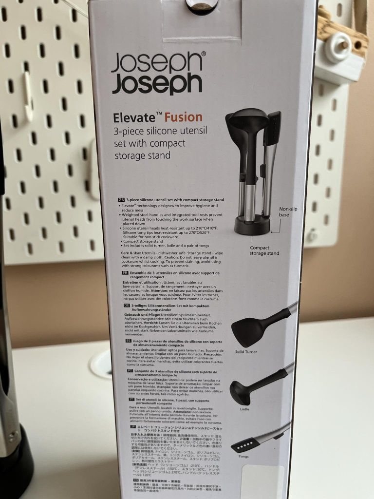 Набір кухонних приладів Joseph Joseph Elevate Fusion, 3 шт. (10569)