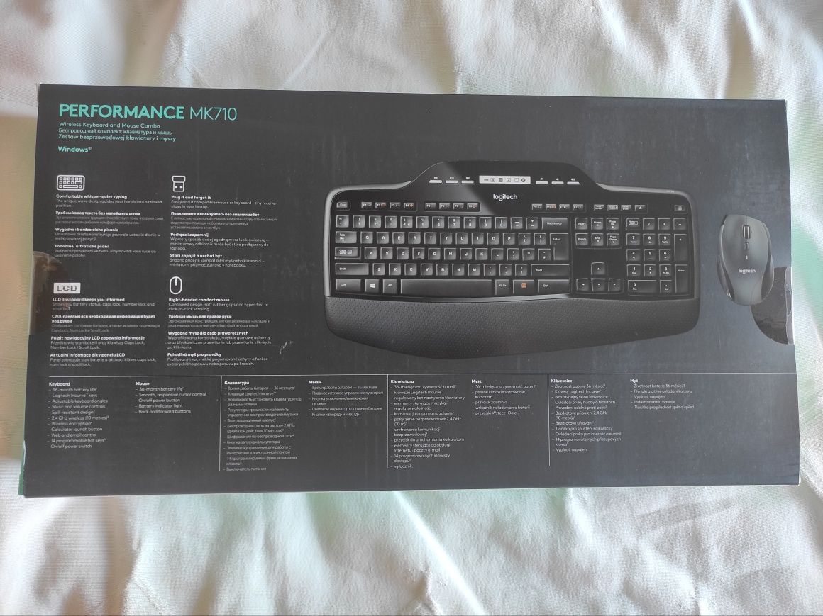 Combo Logitech Performance MK710 selado