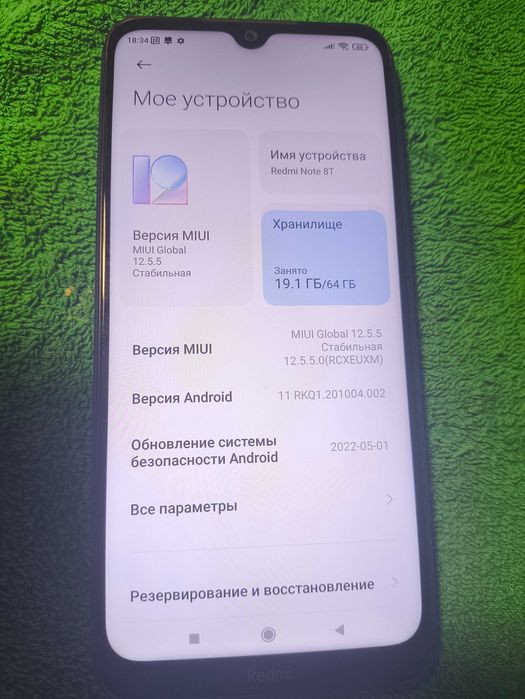 Redmi Note 8T 4\64 NFC