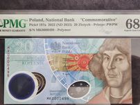 Banknot kolekcjonerski Mikołaj Kopernik super niski numer 498