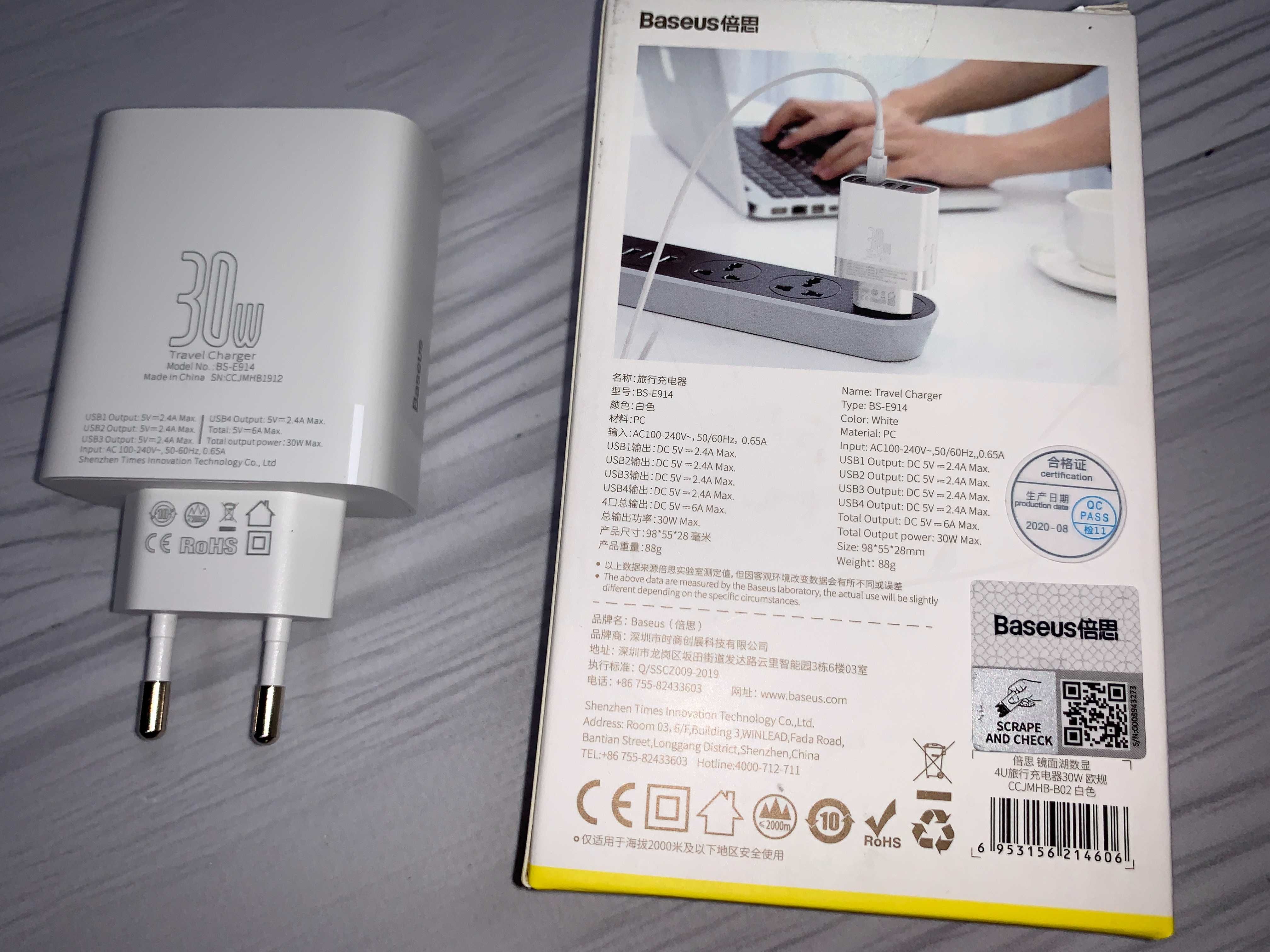 Baseus 30W (обмен/продажа) 4 usb Digital Display power adapter