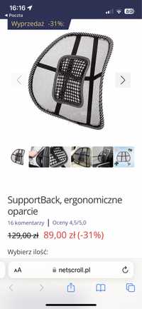 Ergonomiczne oparcie