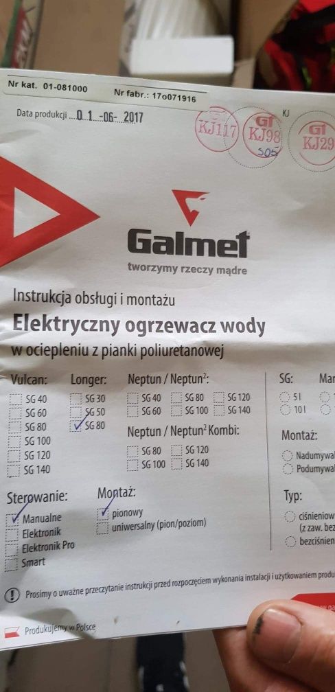 Elektryczny ogrzewacz wody