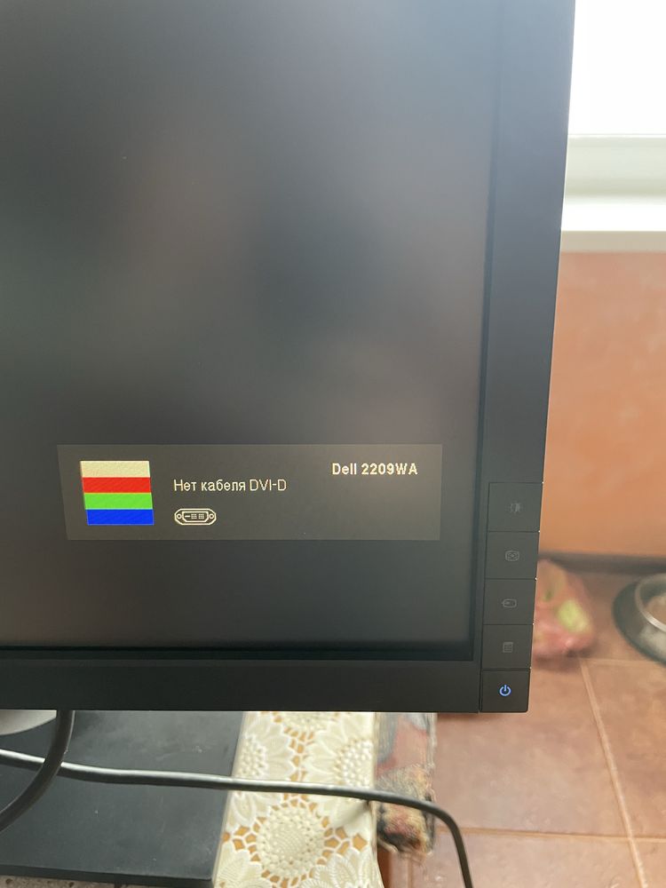 Монитор компьютерный Dell 2209WAf