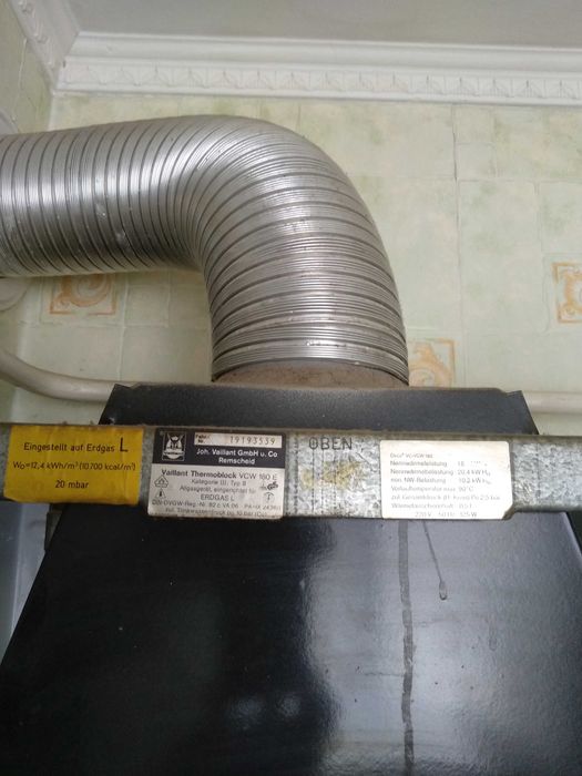 Котел газовий двухконтурний," vaillant"