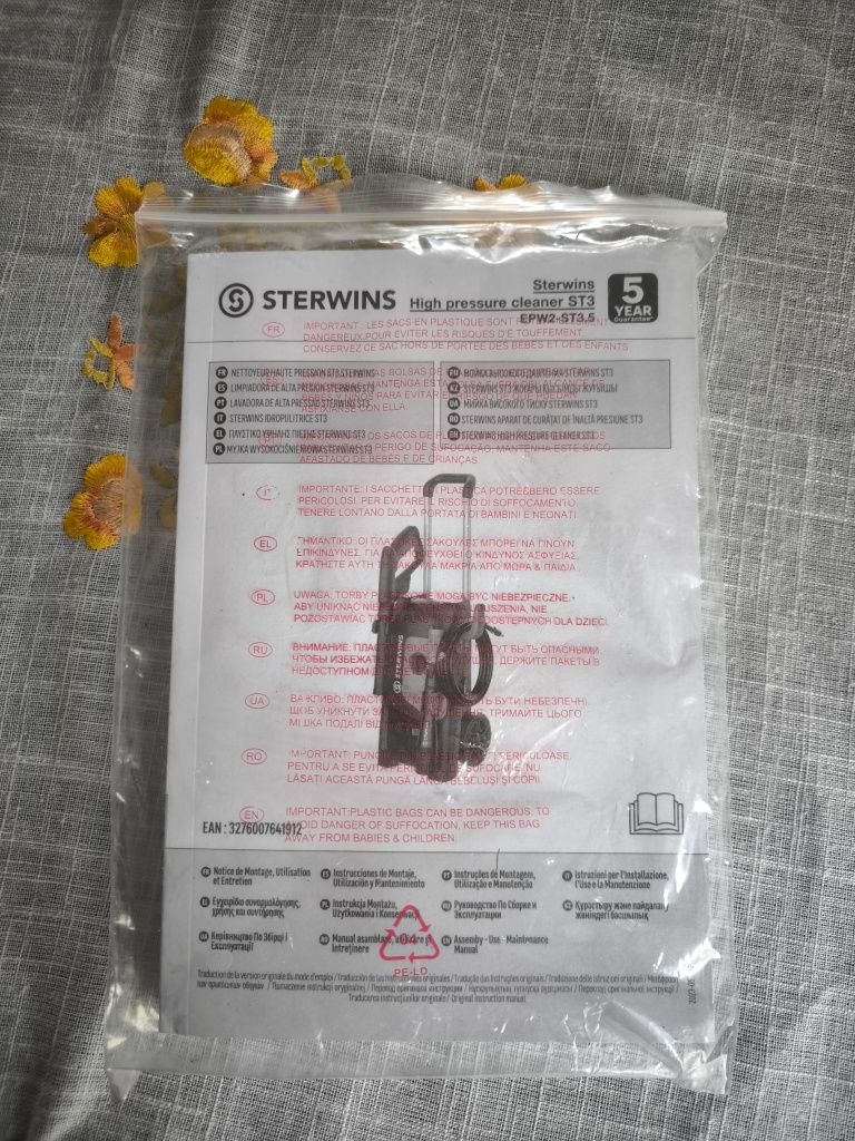 Máquina de lavar a jato.
