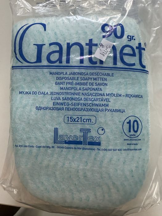 Myjka do ciała nasączone mydłem - Nowa