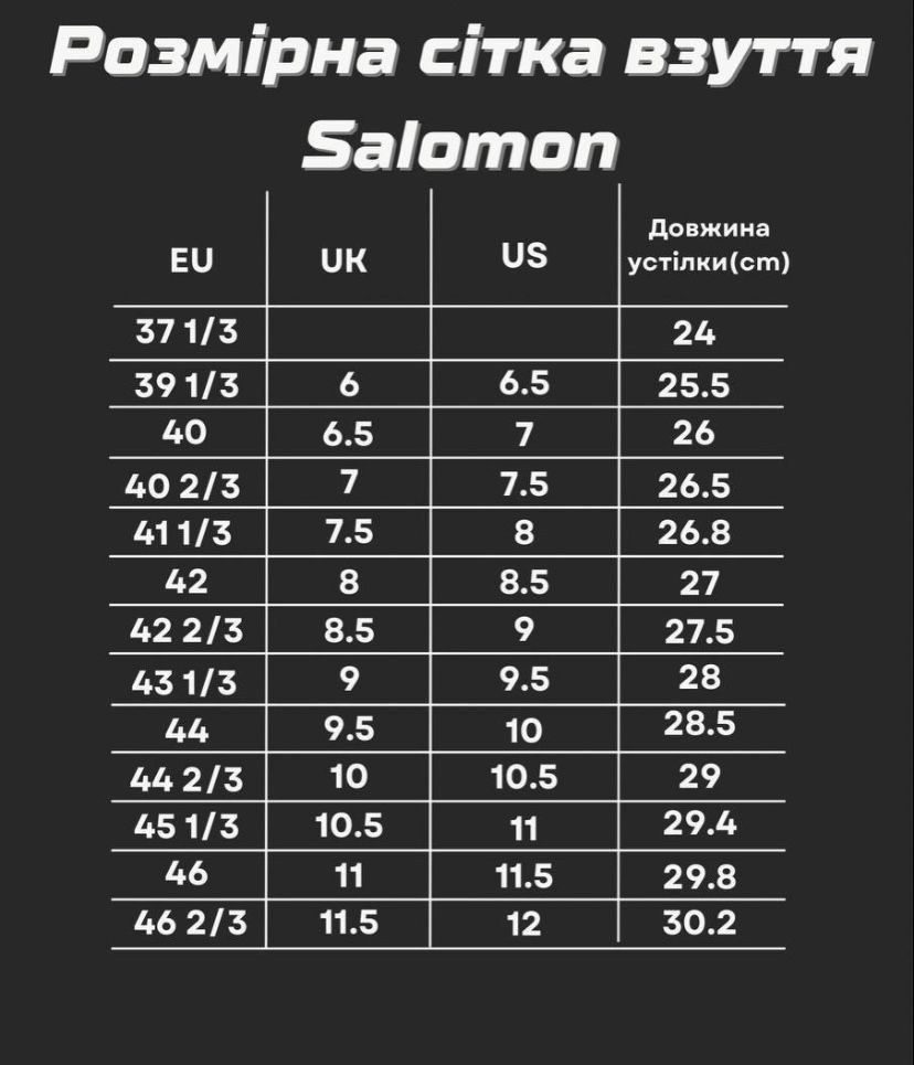 Літні Берці тактичні Salomon XA Forces Mid GTX - койот