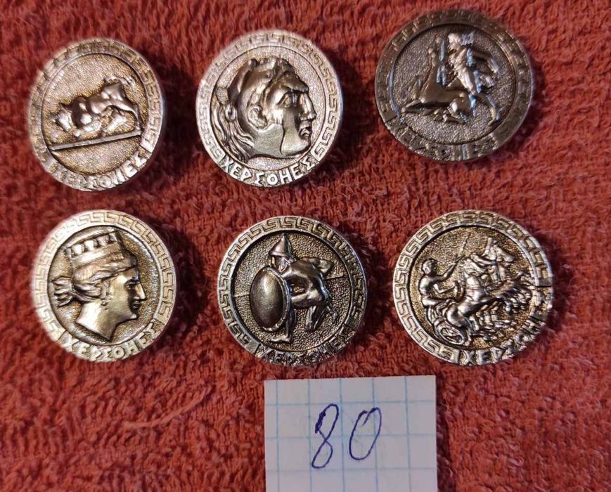 Набори різних значков.