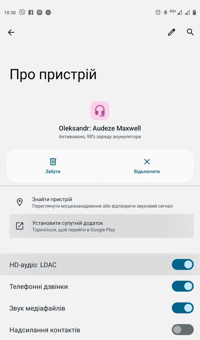 Audeze Maxwell ігрова гарнітура bluetooth 5.3