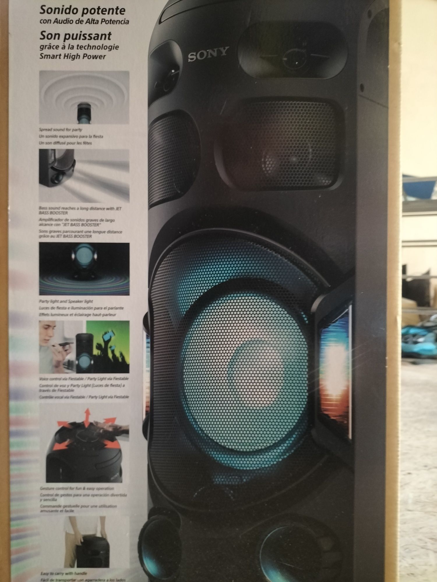 Музика SONY MHC-V42D