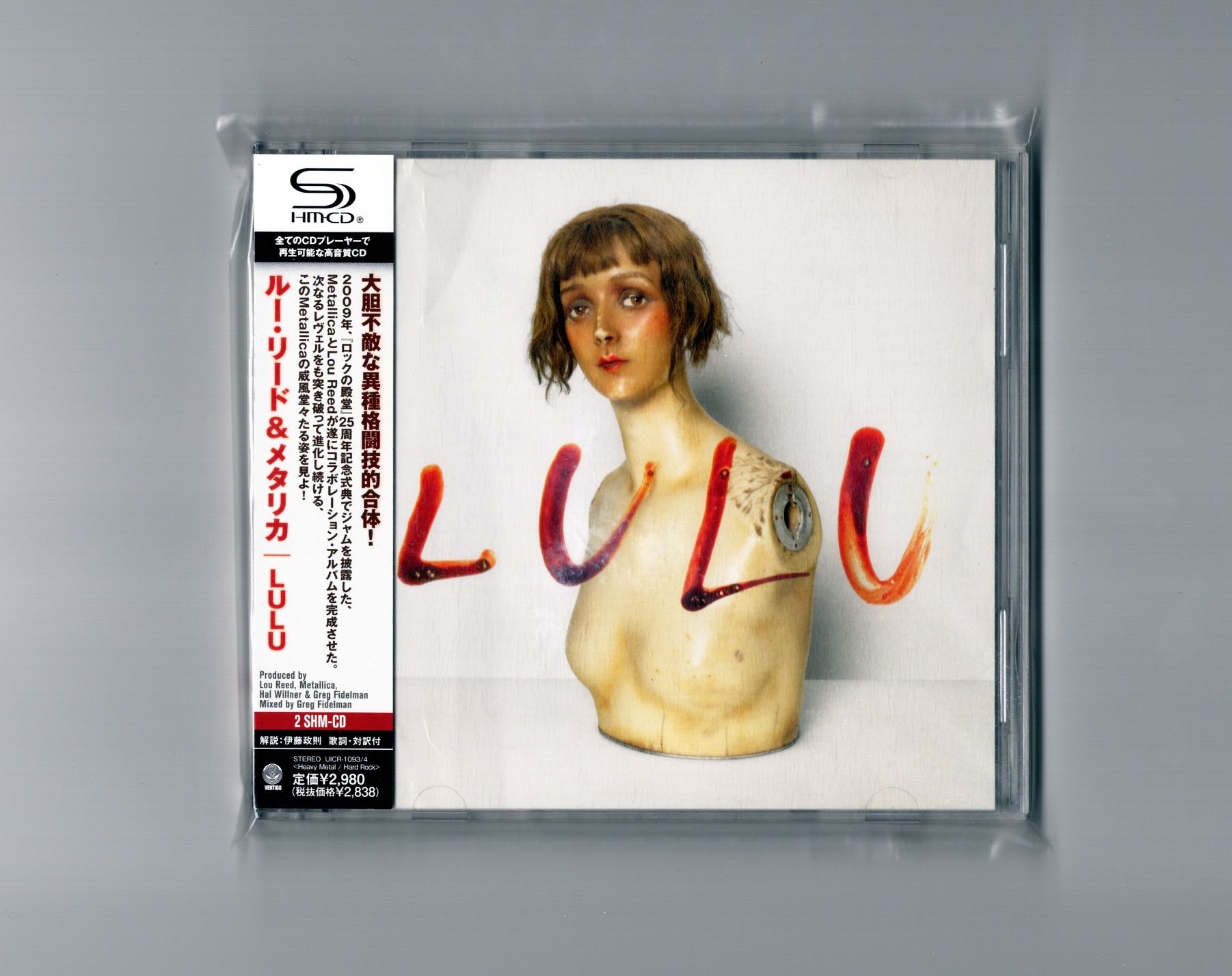 Lou Reed & Metallica Lulu shm-cd Japan