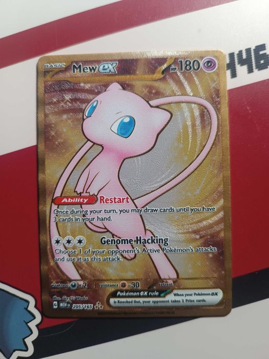 Mew Ex Mew 205/165 METALOWA