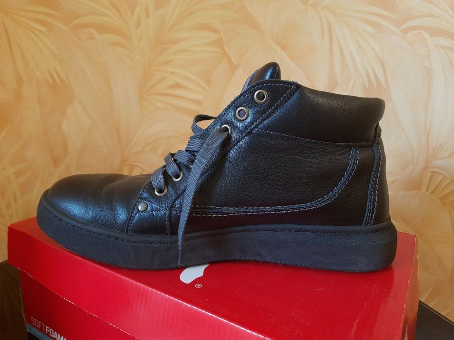 Черевики чоловічі зимові Bastion