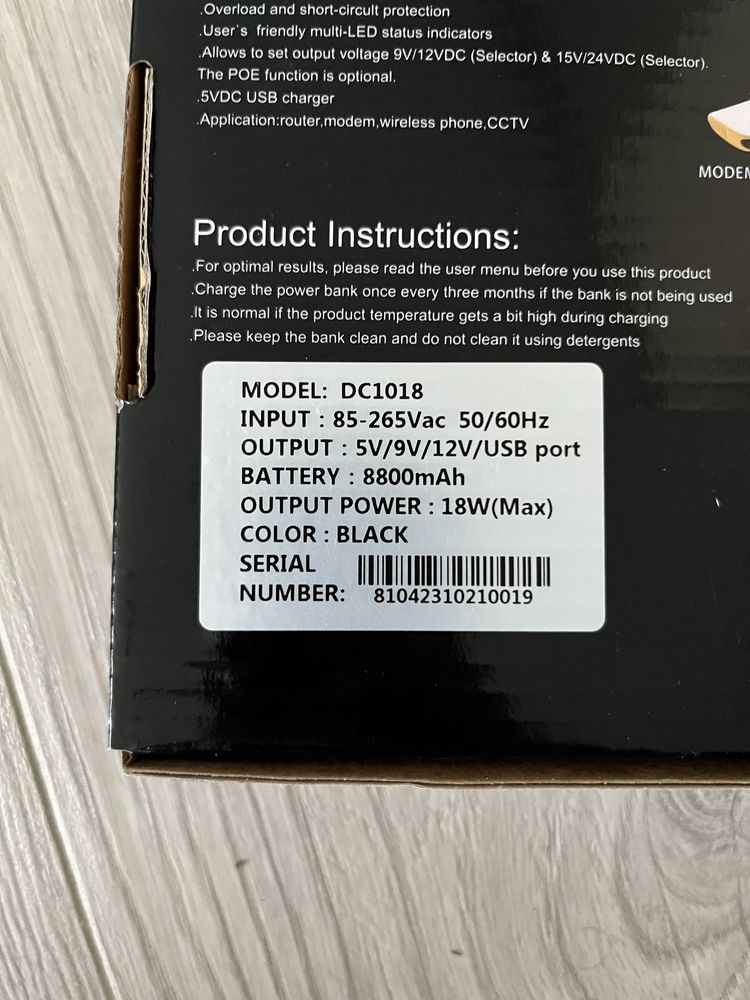 Повер банк для роутера Dc 8800 mAh